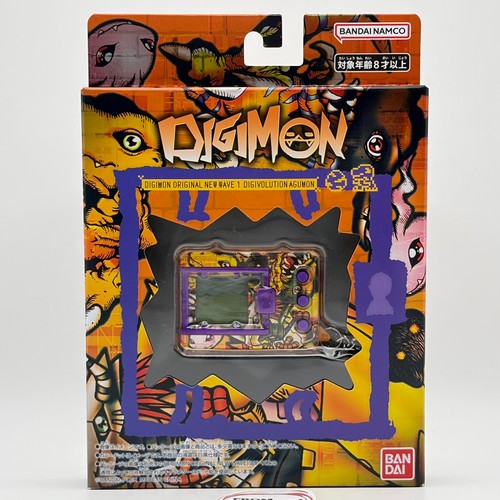 Bandai digimon original new - digimon,