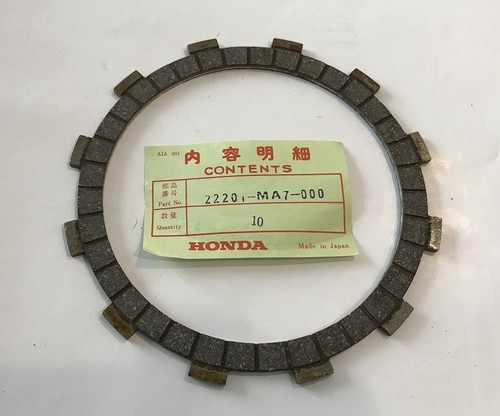 Clutch disc - clutch,