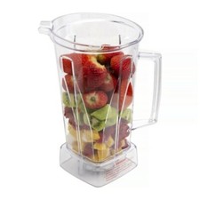 Hard Grip 2L Container, Jug compatible with Vitamix Blender. BPA FREE (UK SELLER