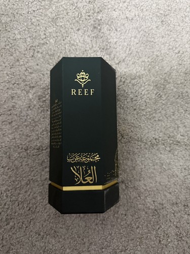 Reef arabs alula - reef, only