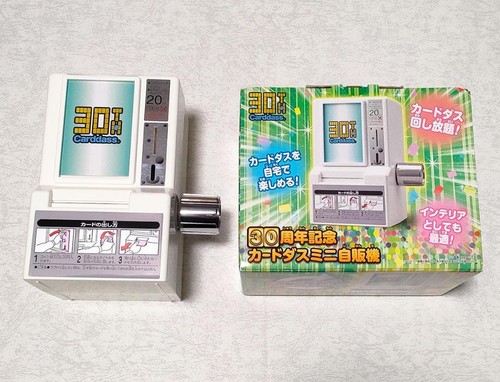 Premium bandai 30th carddass - bandai,