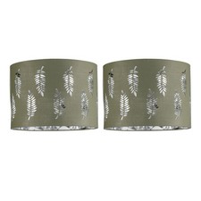 Set of 2 Sage Green Leaf 25cm