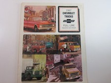 Chevrolet 1967 - 1967