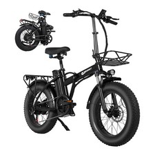 750W Folding Electric Bike 20"