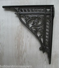 PAIR of large 12" cast iron shelf bracket wall mounted cistern ornate brackets