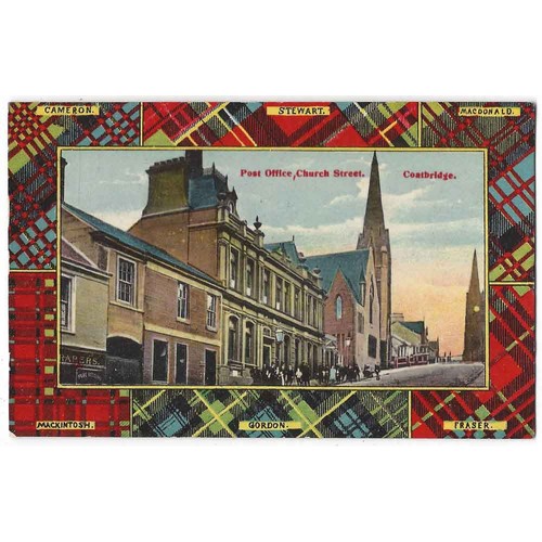 Coatbridge post office church - post,