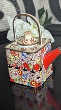 Super Sweet Patter. Copper &