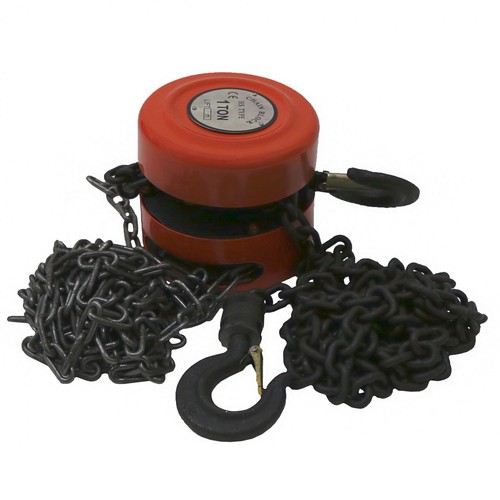 New ton chain - new!,