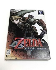 GameCube Legend Zelda Twilight
