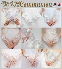 First Holy Communion Flower