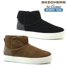 LADIES NEW SKECHERS MEMORY