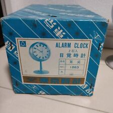 Vintage Tokyo Clock Alarm