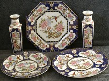 CHINESE BIRD FLOWER OCTAGONAL