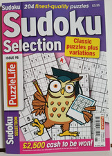 SUDOKU SUDOKU SELECTION PUZZLE BOOK ISSUE NO.95 P&P INCL. NEW