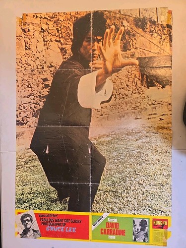 Kung monthly magazine 1 - kung-fu, #1