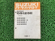GS125E Parts List Suzuki