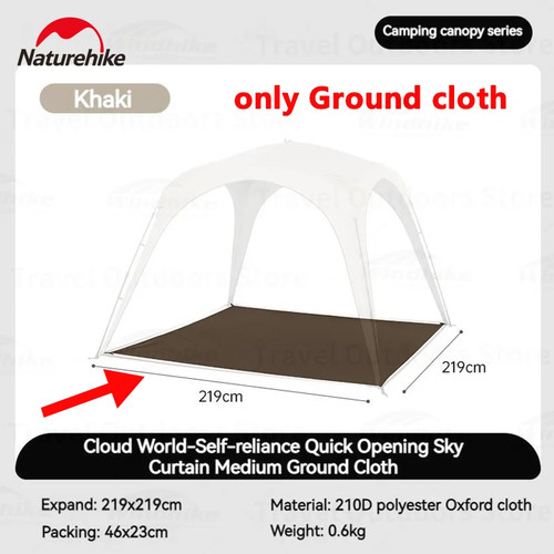 Cloud world awning accessories - cloud,