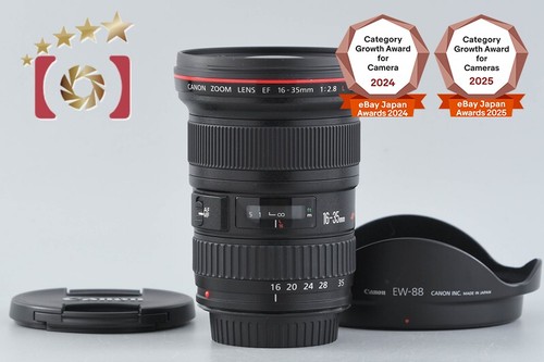 Canon 35mm 8 l - f/2.8, ii