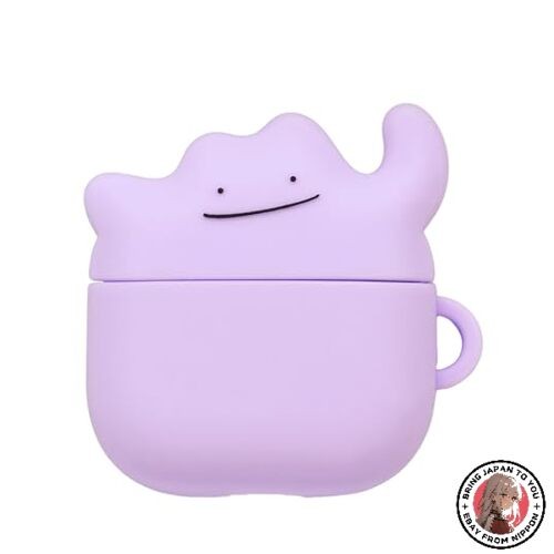 New gourmandise pokémon - gourmandise,