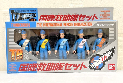 Bandai 1992 thunderbirds the - 1992, 'the