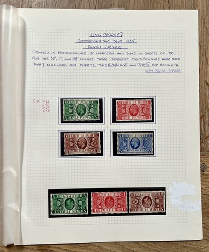 1935 kgv jubilee - 1935, stamps,