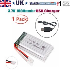 3.7V 1800mah Lipo Battery 25C