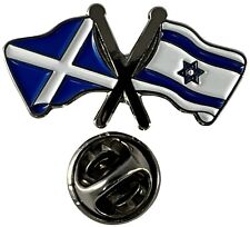 Scotland & Israel Waving Flag