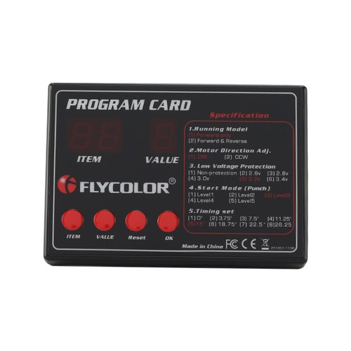 Flycolor fly monster - flycolor,