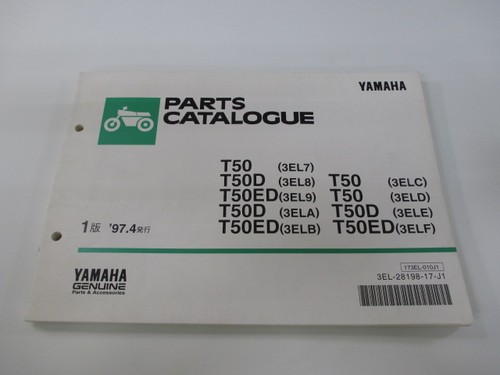 Townmate parts list - list, 1st