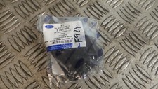 Ford Focus tow eye cover rear