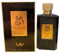 OUD Aswad Unisex Arabian Perfume EDP by Manasik, WOMENS GIFT , MENS GIFT 