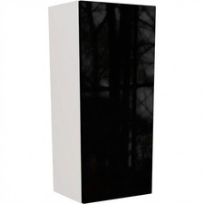 900mm High 450mm Kitchen Wall