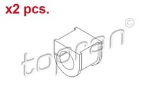 X2 PCS REAR FITS BOTH SIDES