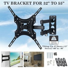Full Motion TV Wall Mount