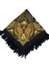 Vintage 90s 1990s Russian