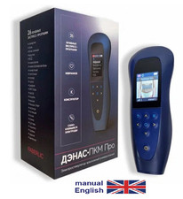 Denas PCM Pro Electric