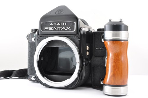 Pentax 6x7 mirror mup - pentax,