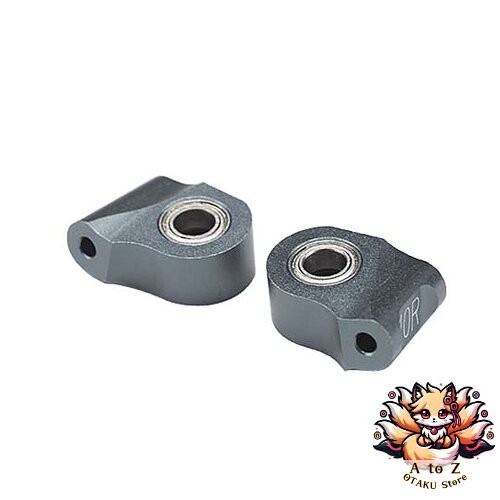 New yokomo drb - new, drb/dib