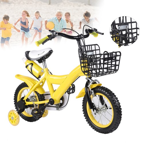 Kids bike for 7 - in,