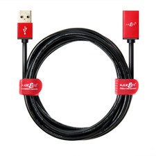 JuicEBitz® USB Extension Lead