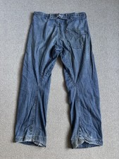 Vintage Levi’s Engineered