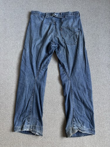 Vintage levi engineered - levi’s,