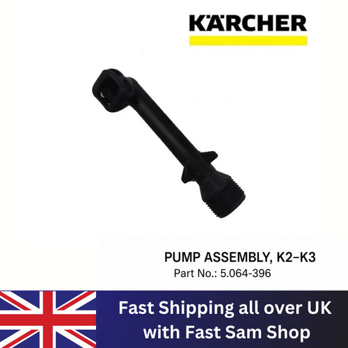 Karcher pressure washer elbow - karcher,