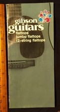 1971 GIBSON Flattop Guitar