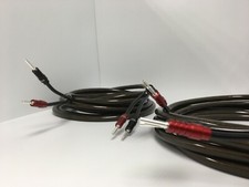Chord Epic X Speaker Cable (5m