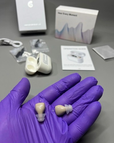 Invisible hearing amplifier - hearing,