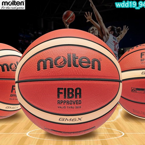 Molten basketball gm6x size 6 - basketball,