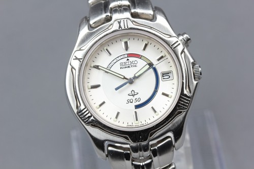 Vintage 1996 mint seiko - vintage, mint]