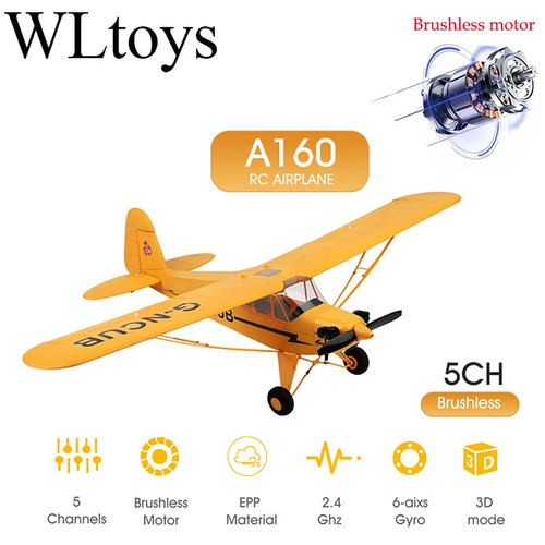Plane rtf brushless motor - rc,