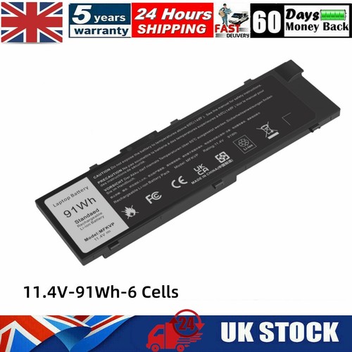 Battery mfkvp gr5d3 for - gr5d3,